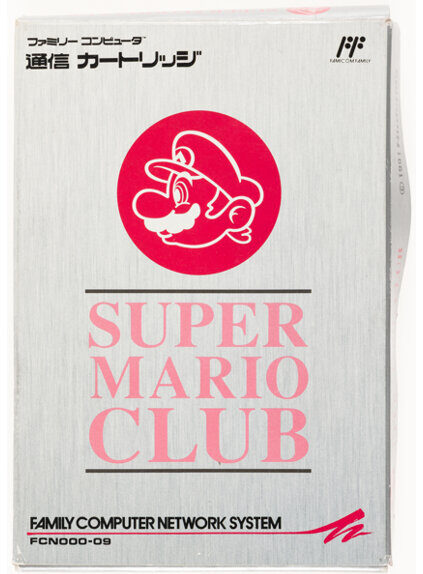 Super Mario Club Communication Cartridge CIB, sold for $475.00